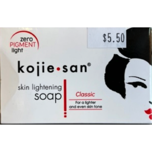 Kojie San Skin Lightening Soap 135grams | Well Being  Products | Cleaning and Toilet Essentials  | SOAPS:COSMETICS:HEALTH