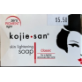 Kojie San Skin Lightening Soap 135grams