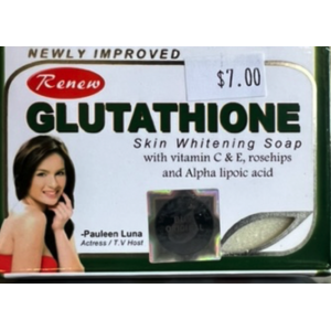 Renew Glutathione Soap 135grams | Well Being  Products | Cleaning and Toilet Essentials  | SOAPS:COSMETICS:HEALTH